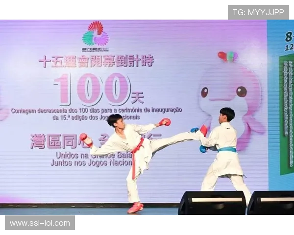 澳门队历史性夺全运空手道金牌，创本地体育新纪录