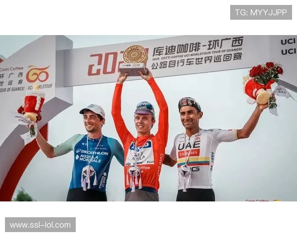 环广西总冠军出炉:马尼耶六赛段五胜 达博弄拉爬坡称雄 环广西总冠军出炉:马尼耶六赛段五胜 达博弄拉爬坡称雄