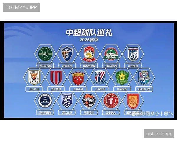 【2026年4月中超联赛商业模式与转播格局变化·非赛事·评论版权价值增长放缓,分析师指新兴商业赛道成中超增长新引擎